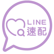 下載 App